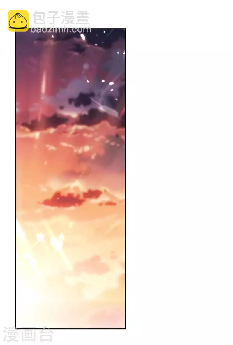 第103话 加入青火军-第104话