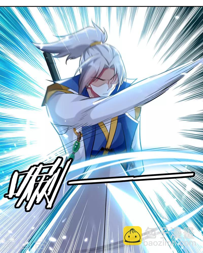 第105话 进洞窟-第106话