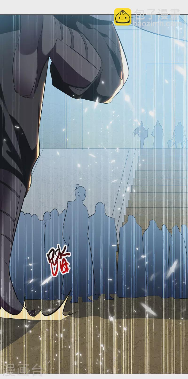第145话 古魂宗遗迹-第146话
