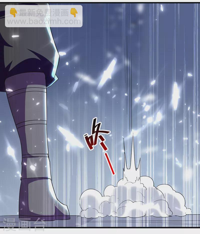 第149话 收服小猫咪-第150话