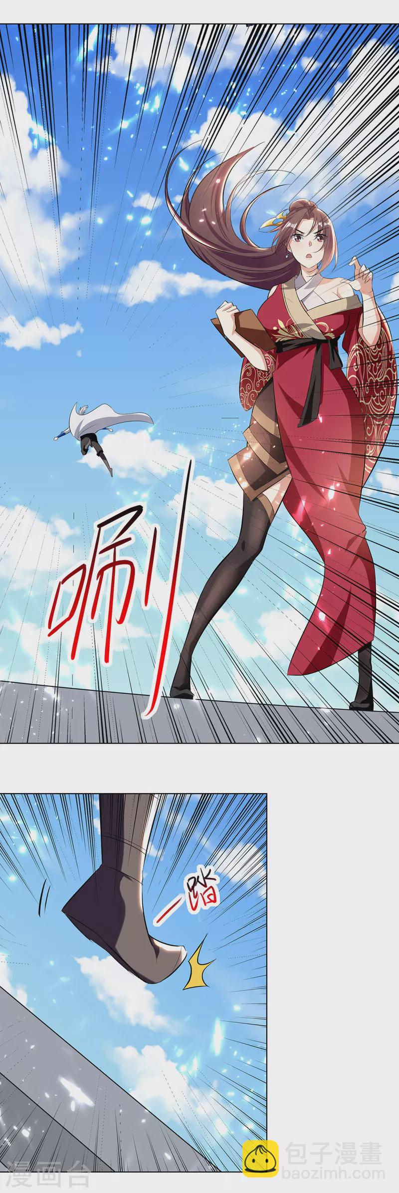 第155话 一息登天-第156话