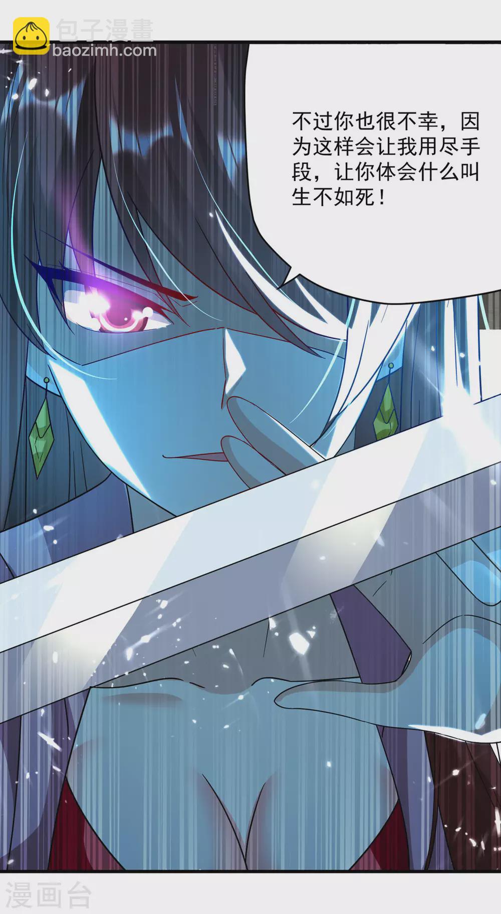 第157话 对决-第158话
