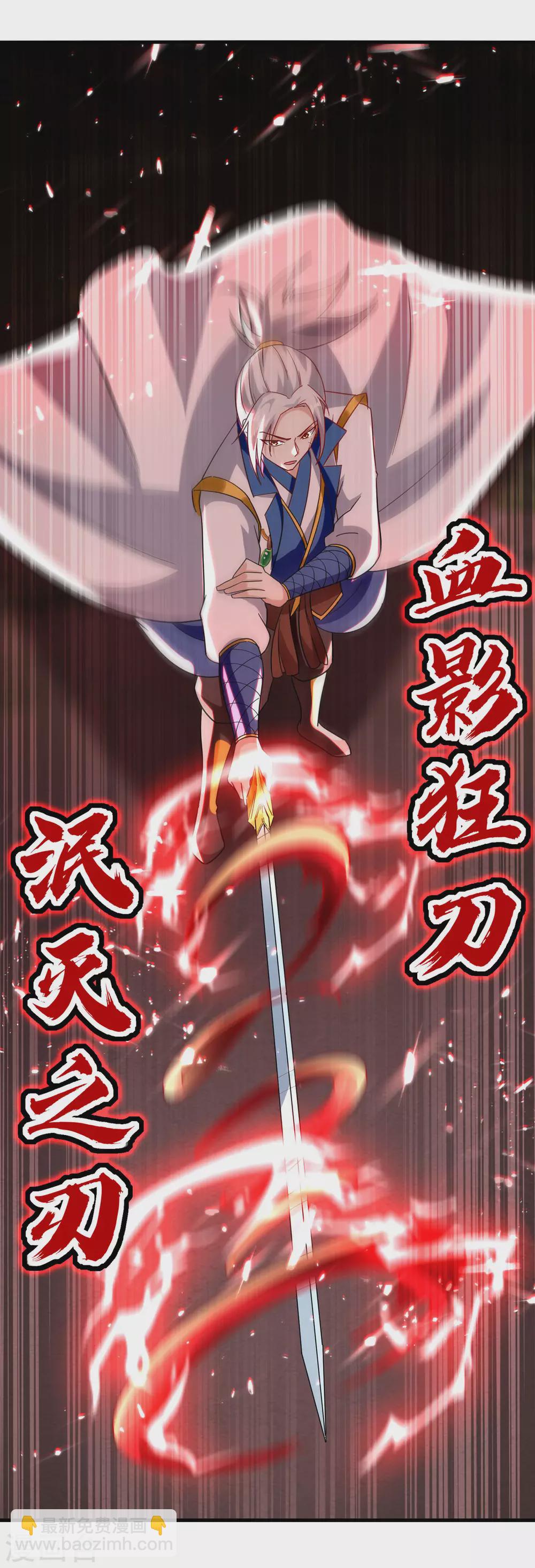 第157话 对决-第158话