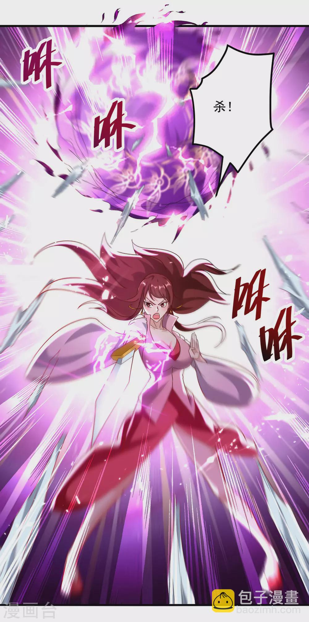 第157话 对决-第158话