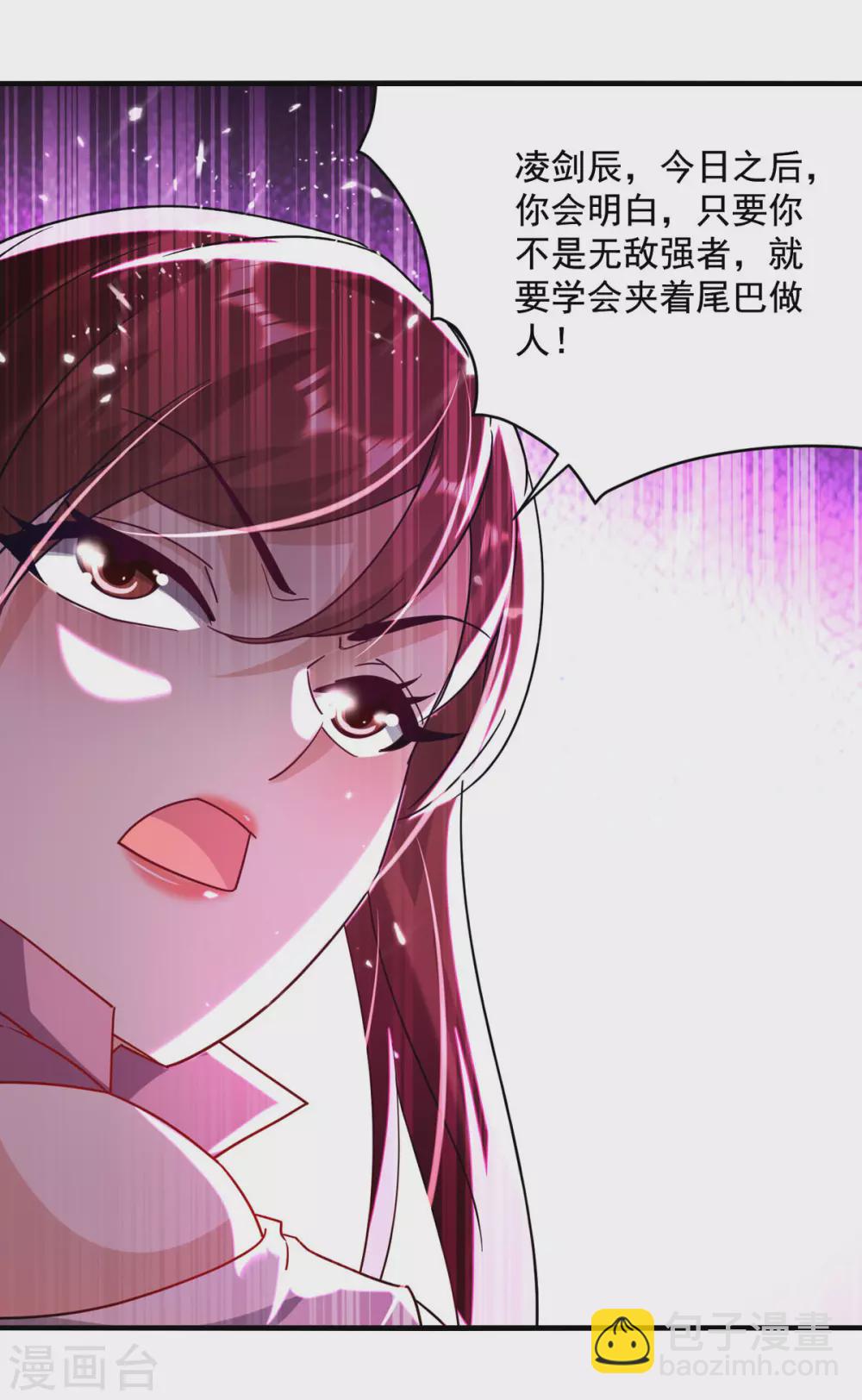 第157话 对决-第158话