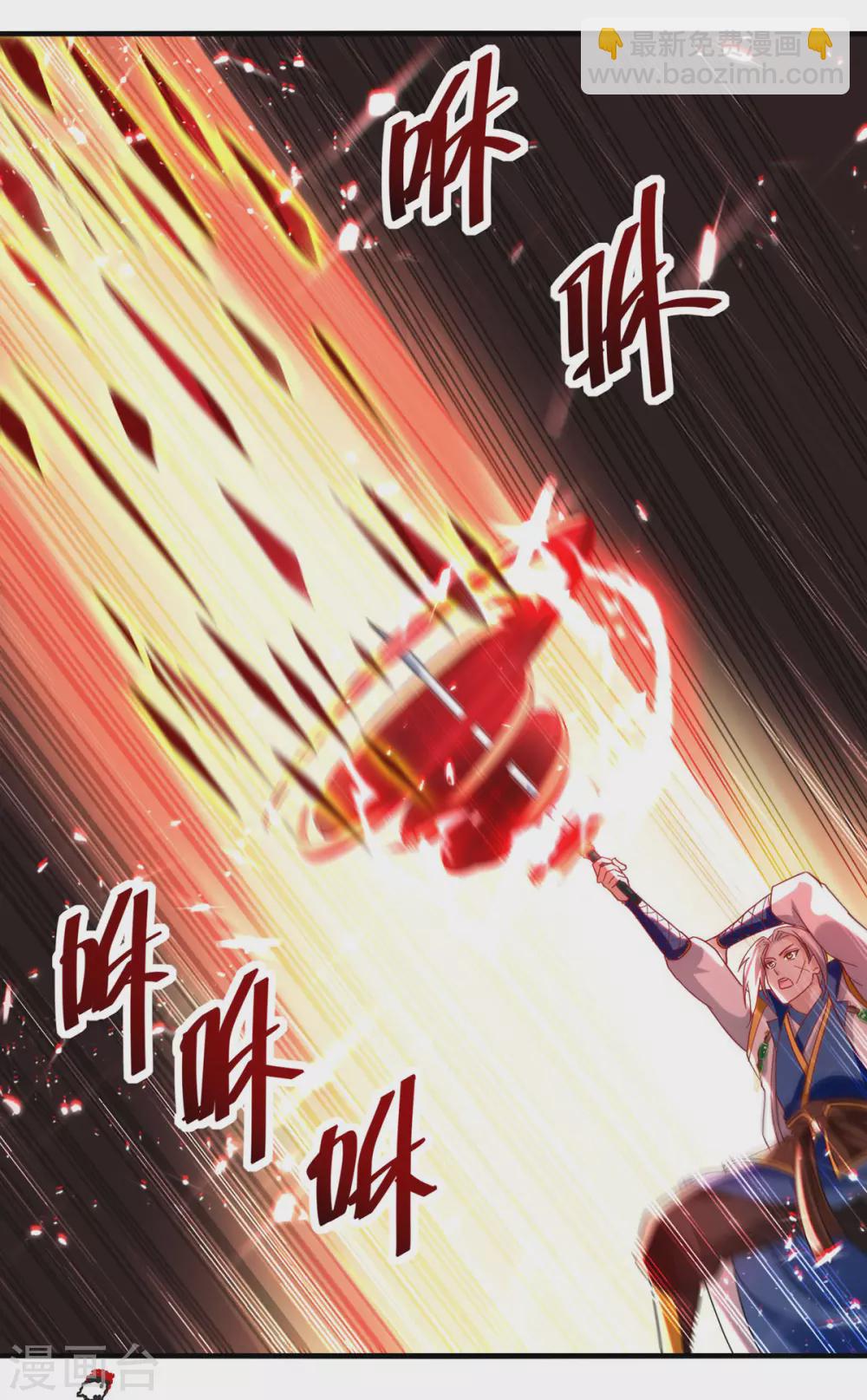 第157话 对决-第158话