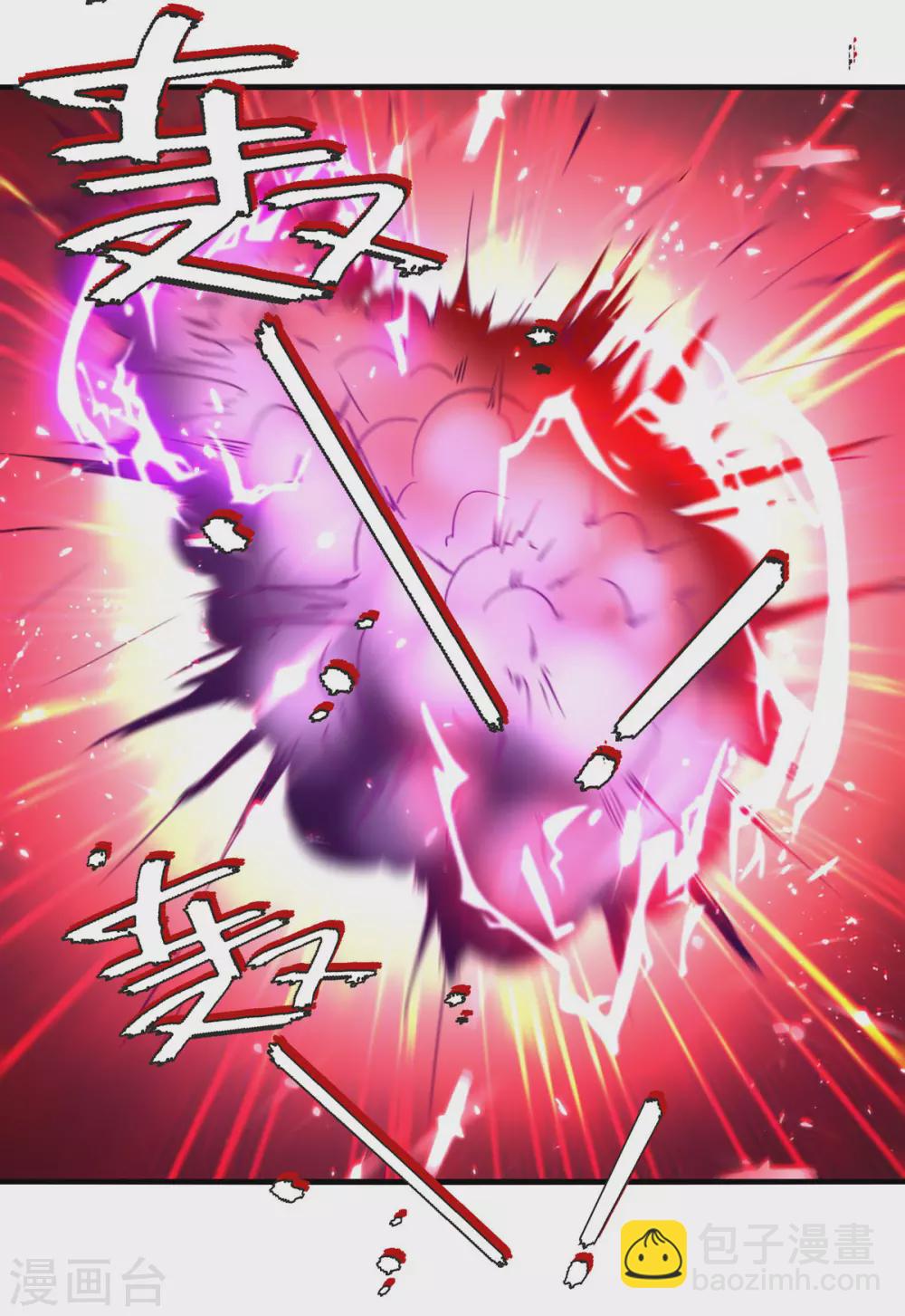 第157话 对决-第158话