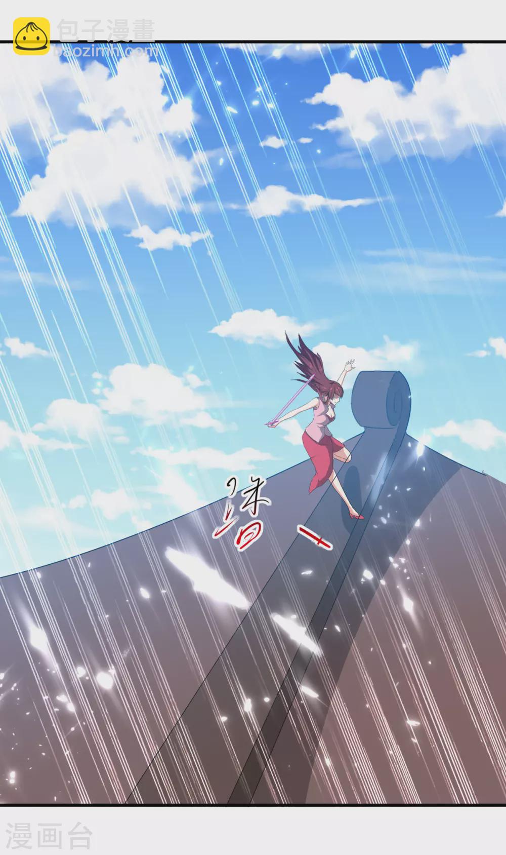 第159话 逆斩武灵-第160话