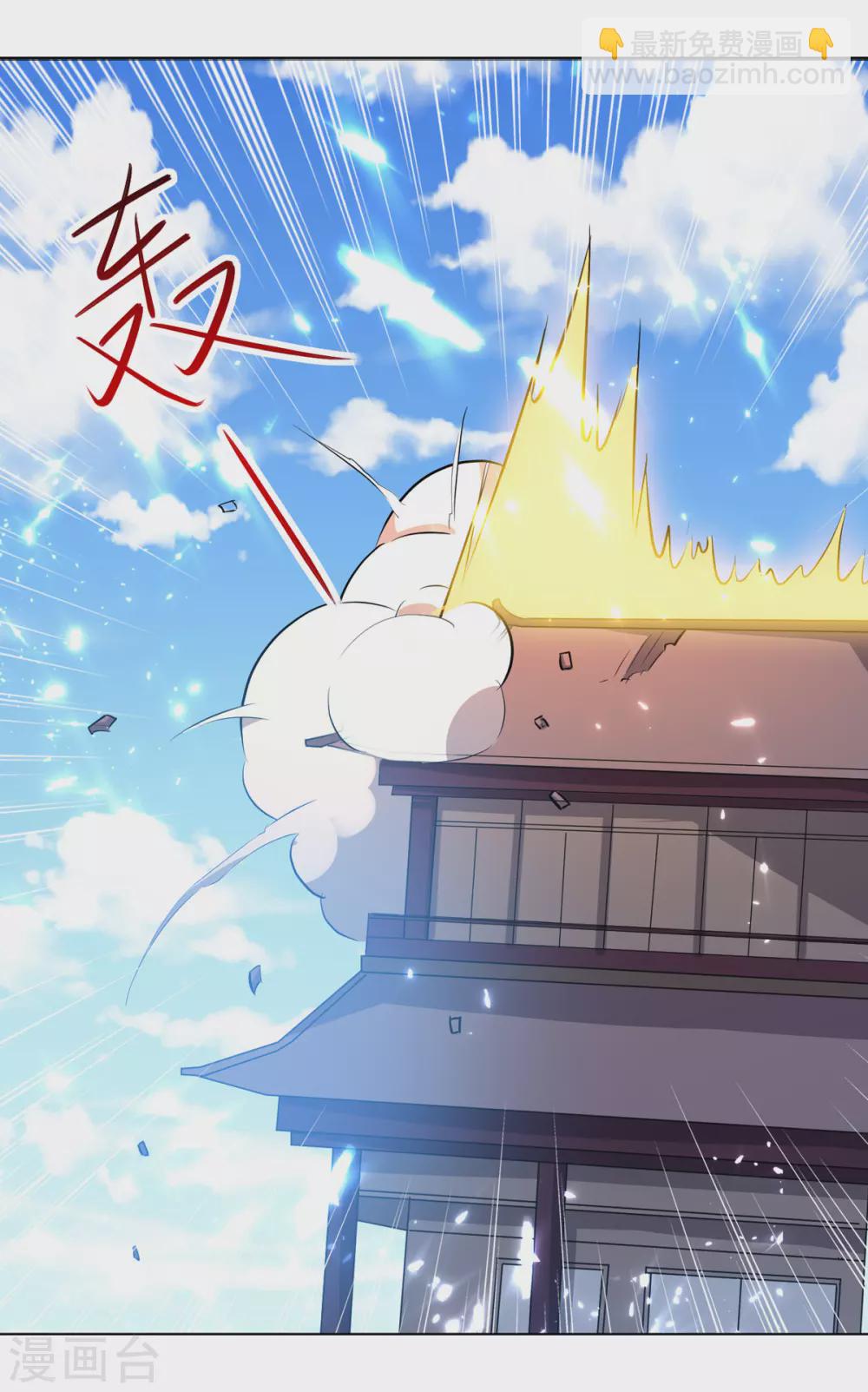 第159话 逆斩武灵-第160话