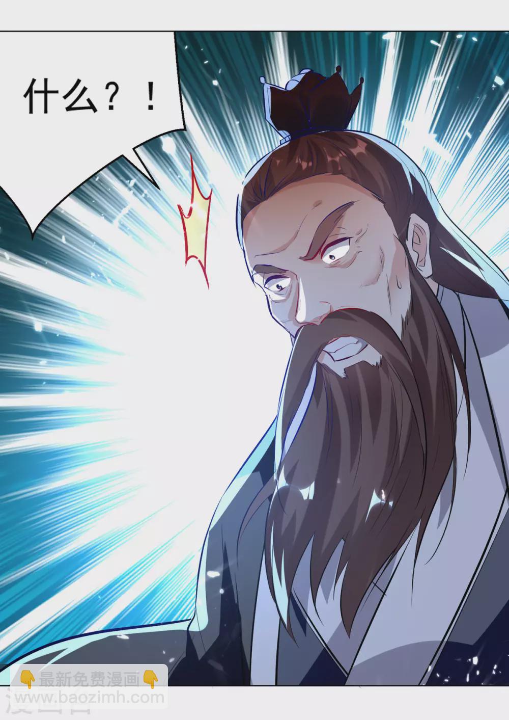 第163话 赌局-第164话