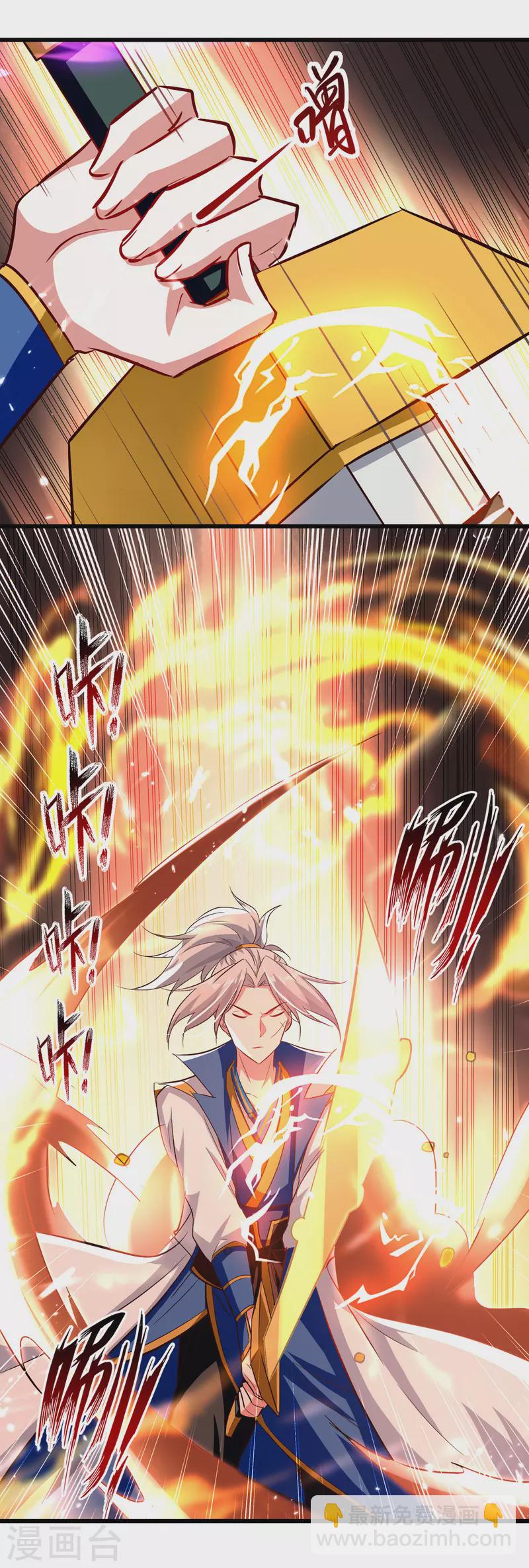 第175话 &ldquo;老熟人&rdquo;-第176话
