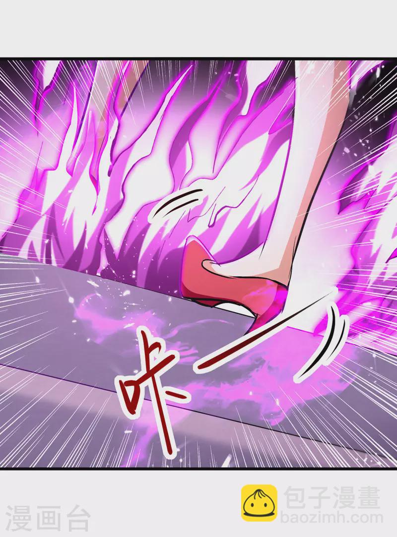 第183话 咎由自取-第184话
