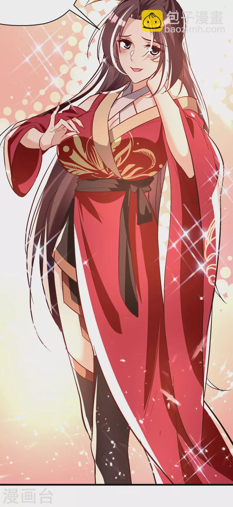 第187话 教训云紫嫣-第188话