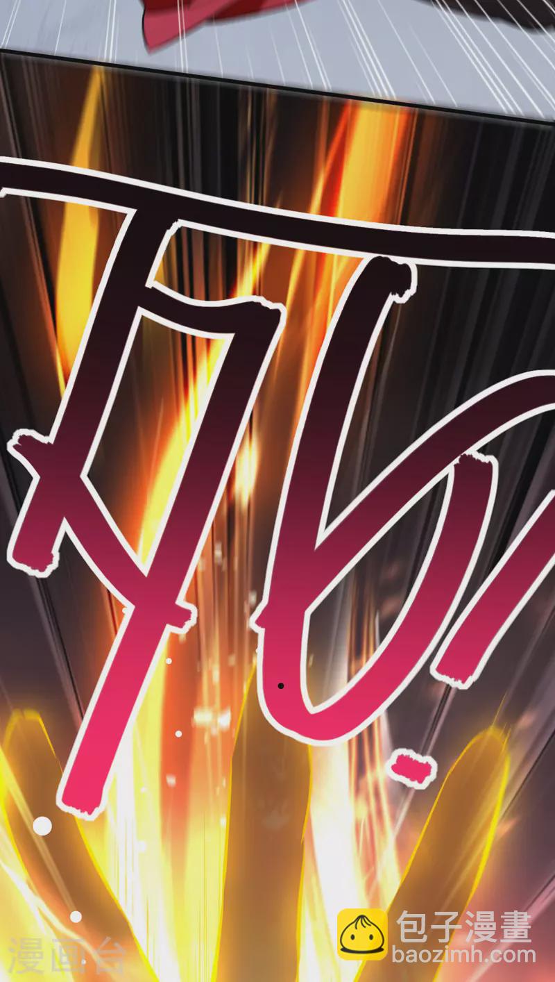 第189话 无力回天-第190话