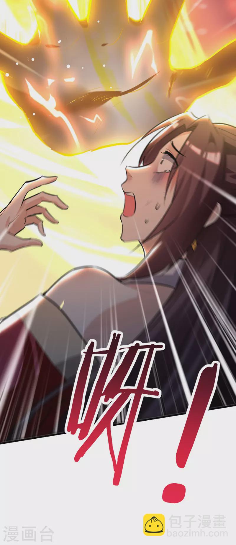 第189话 无力回天-第190话