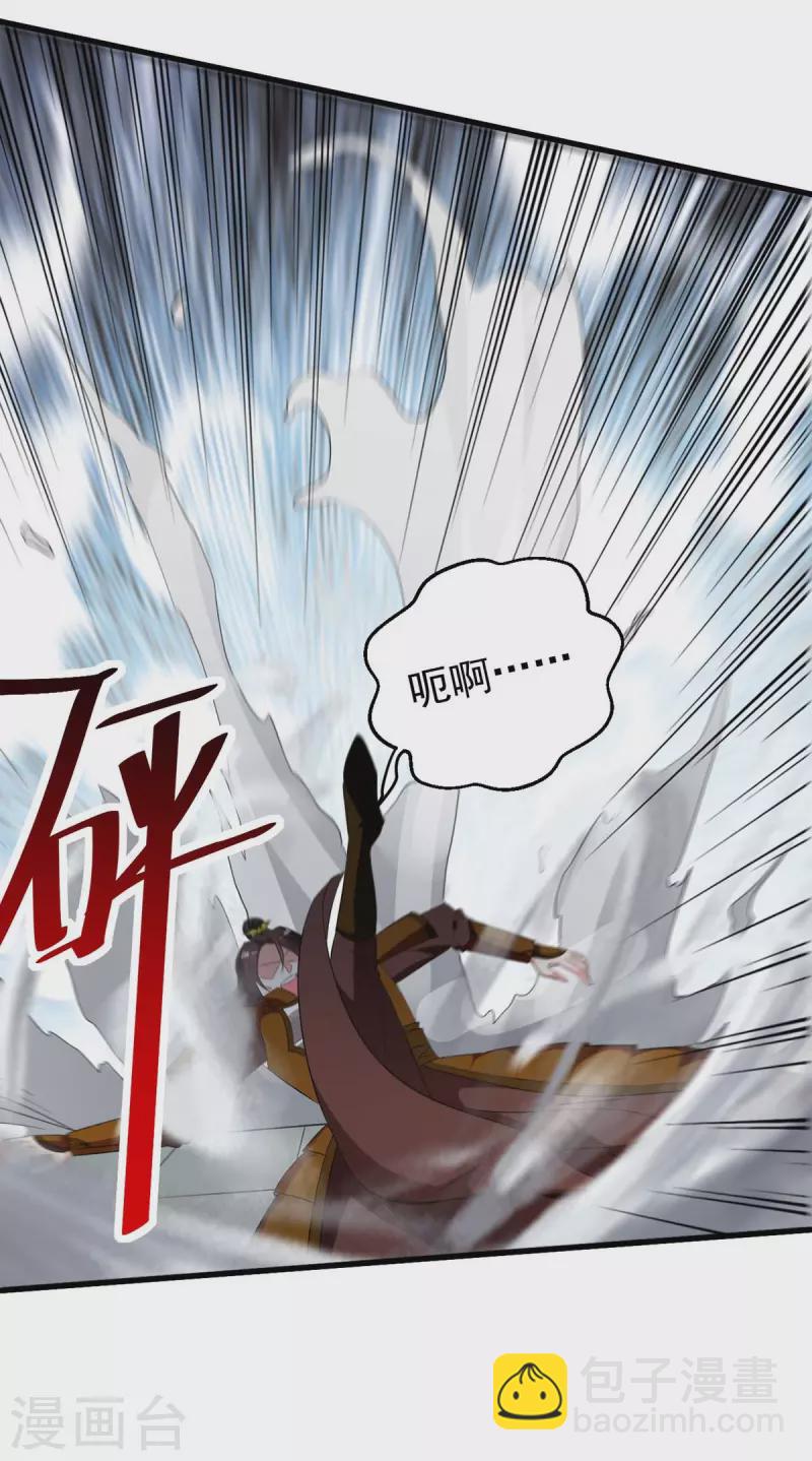 第203话 你的寿礼，不能浪费-第204话