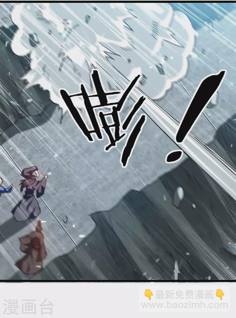 第245话 局面反转-第246话