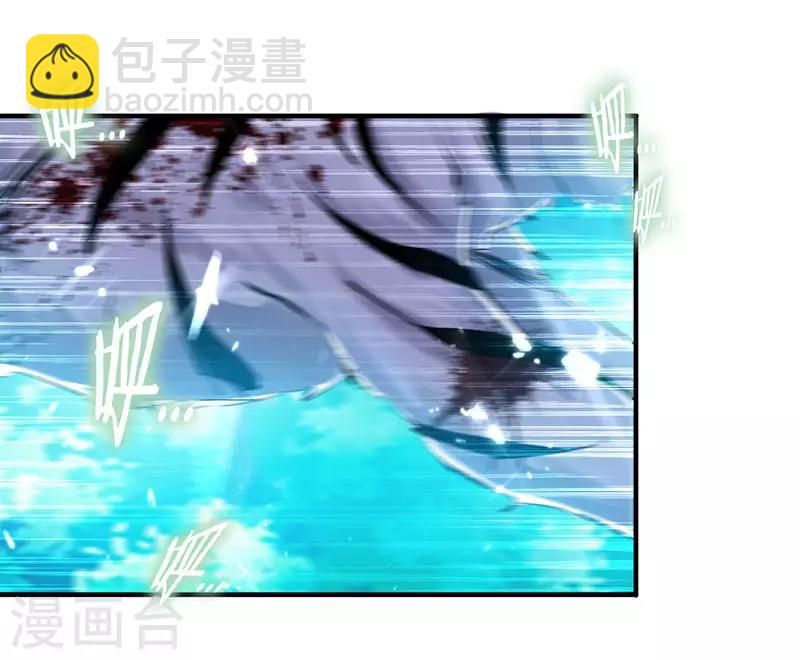 第25话 臣服，或者死！-第26话