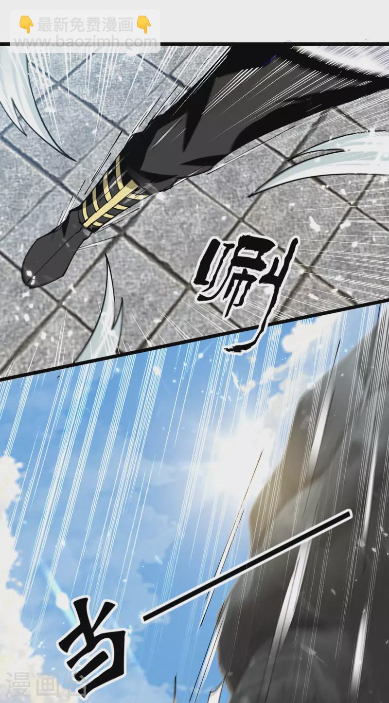第289话 人形暴龙-第290话