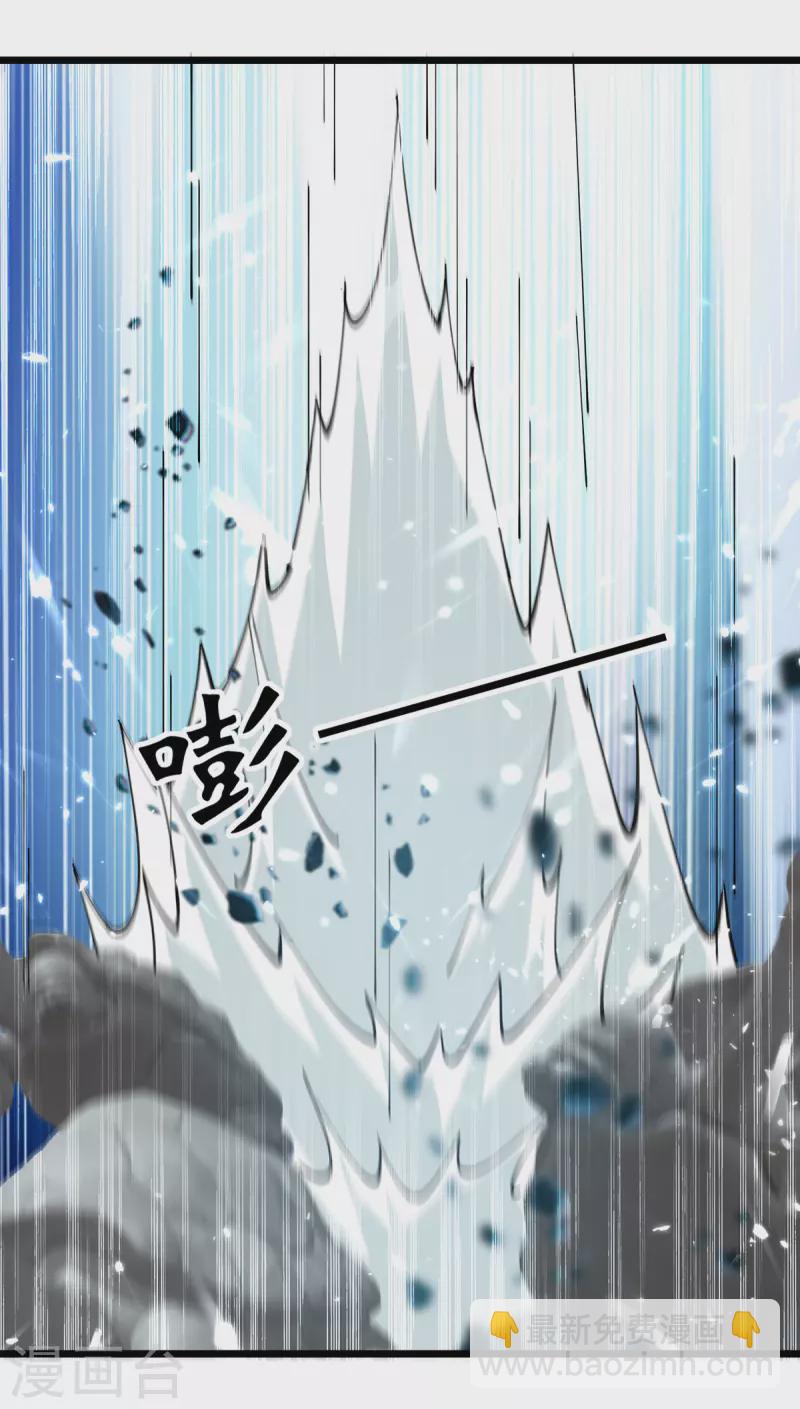 第289话 人形暴龙-第290话