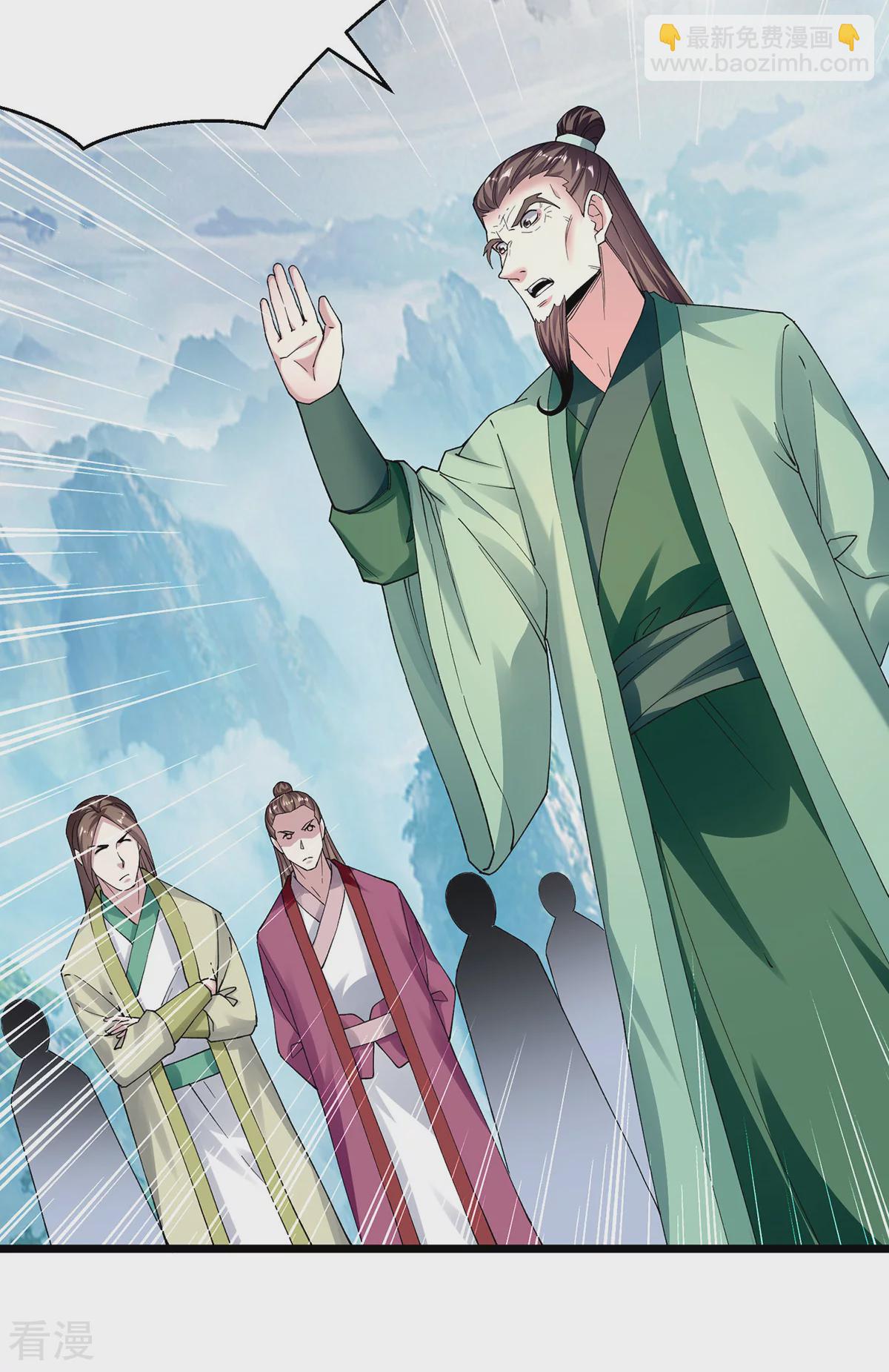 第299话 接受挑战-第300话