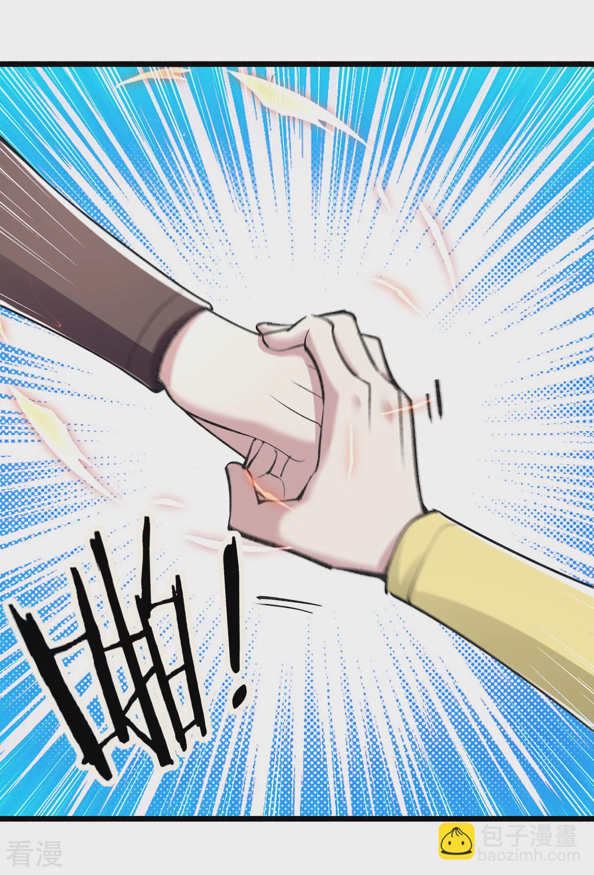第299话 接受挑战-第300话