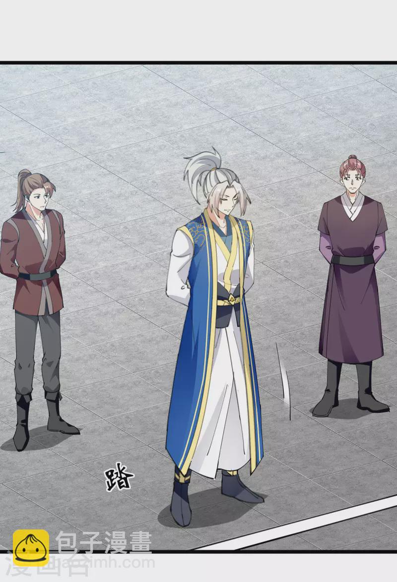 第305话 百步登天-第306话