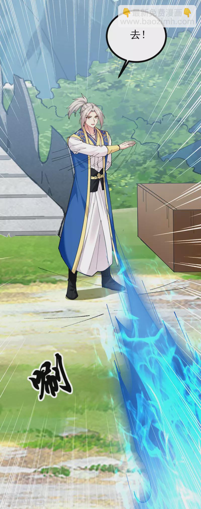 第309话 惹麻烦的体质-第310话