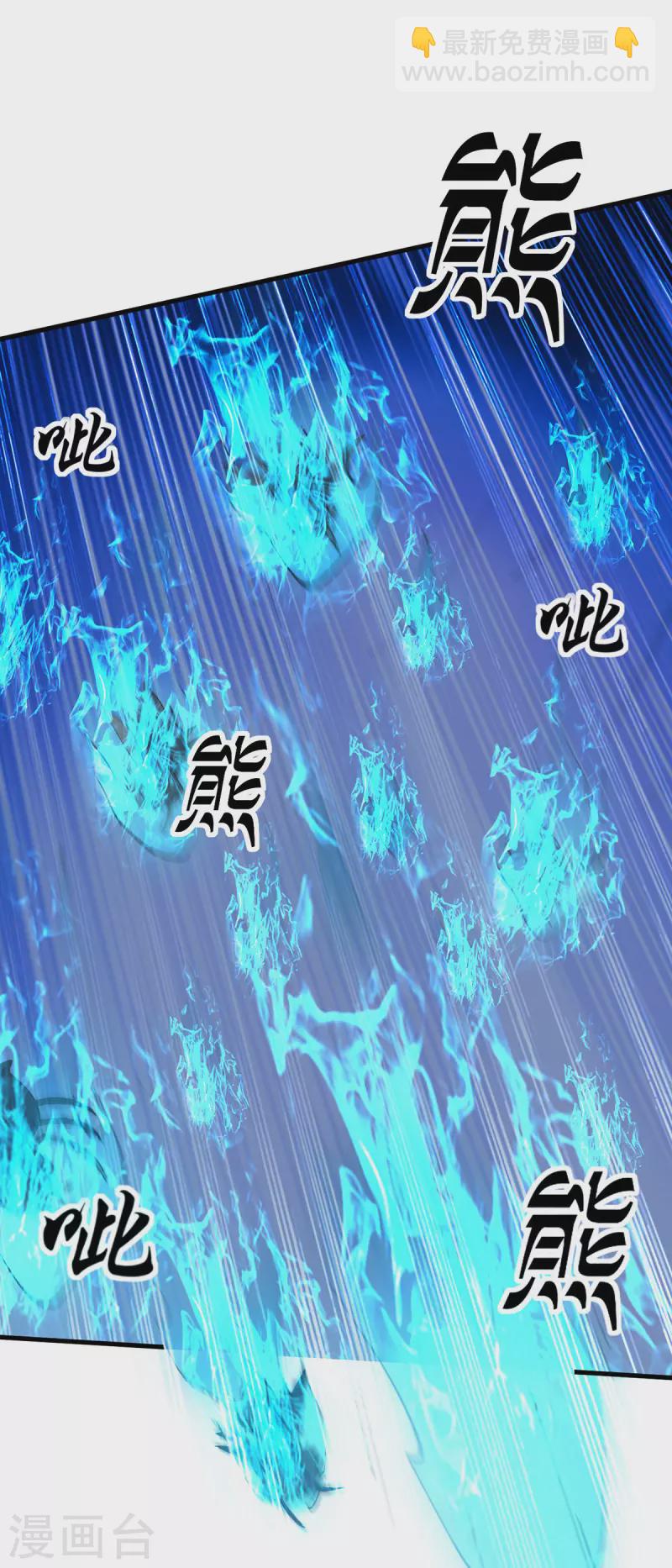 第309话 惹麻烦的体质-第310话