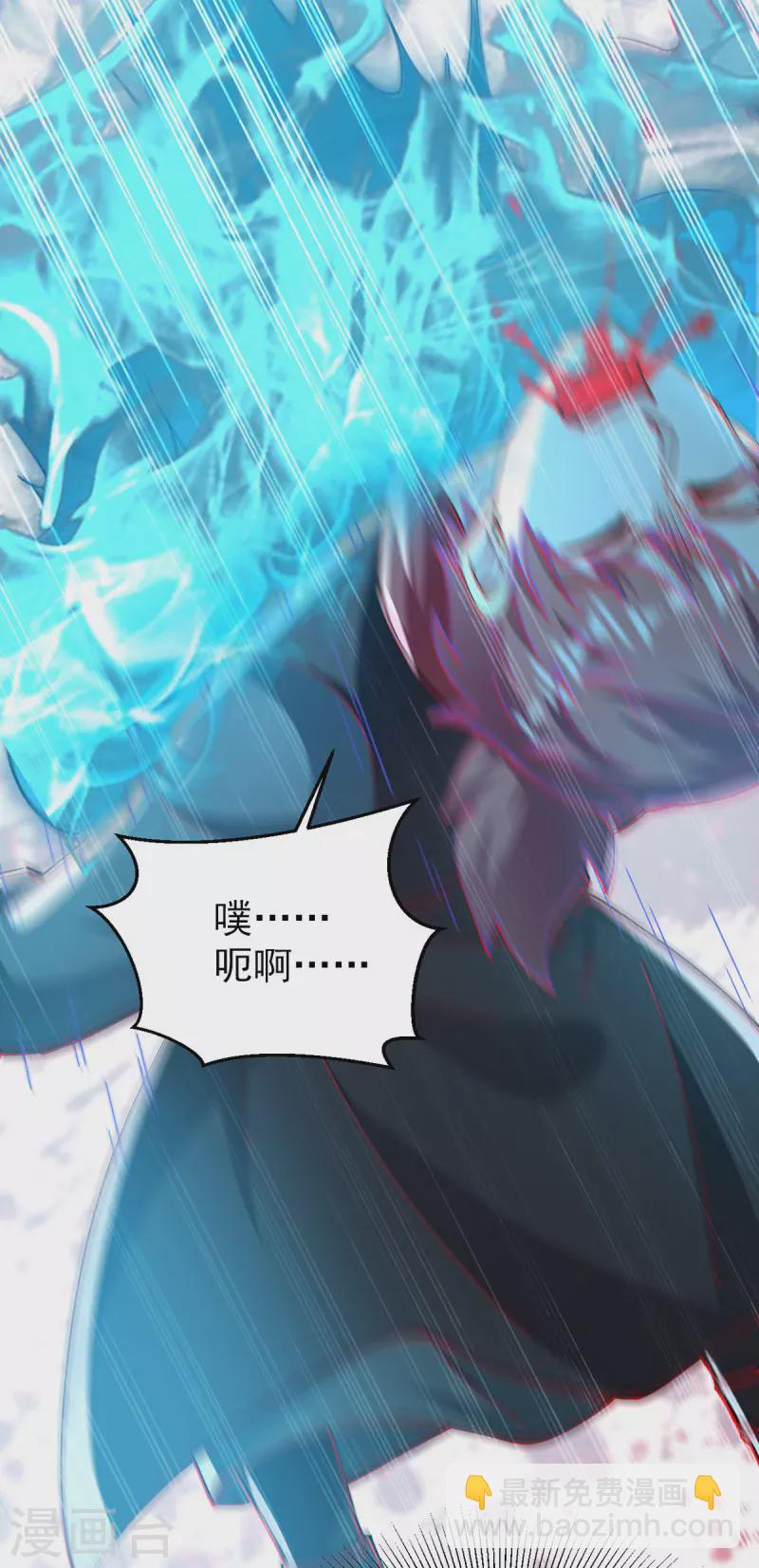 第309话 惹麻烦的体质-第310话
