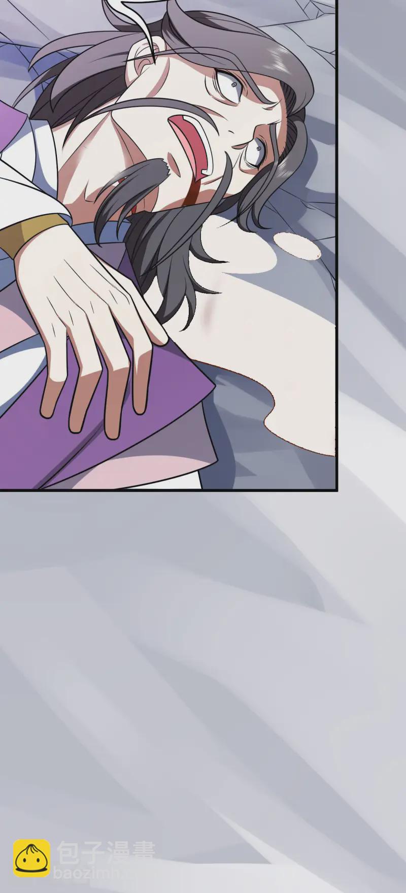 第325话 没完没了-第326话