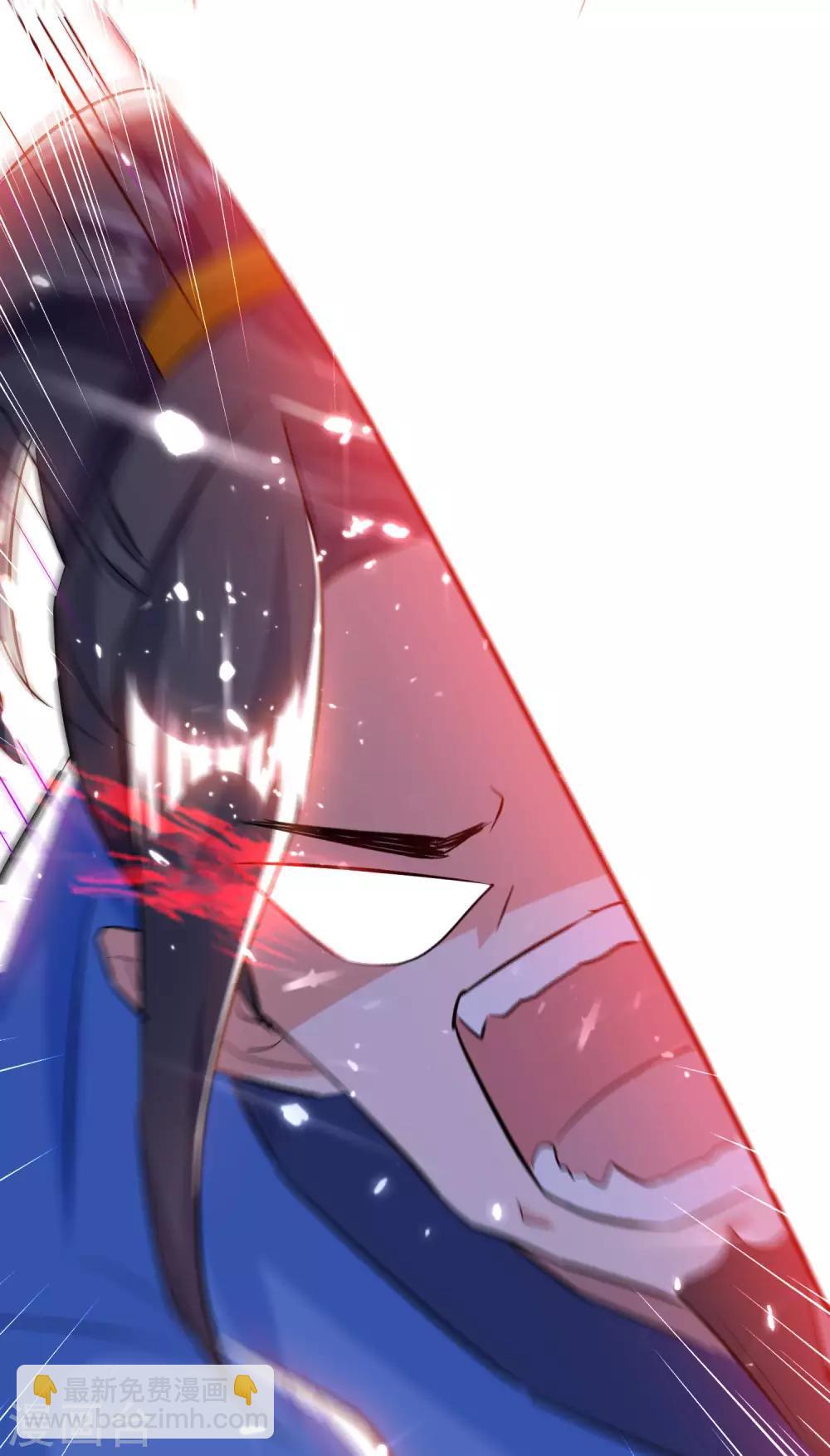 第33话 血影狂刀-第34话
