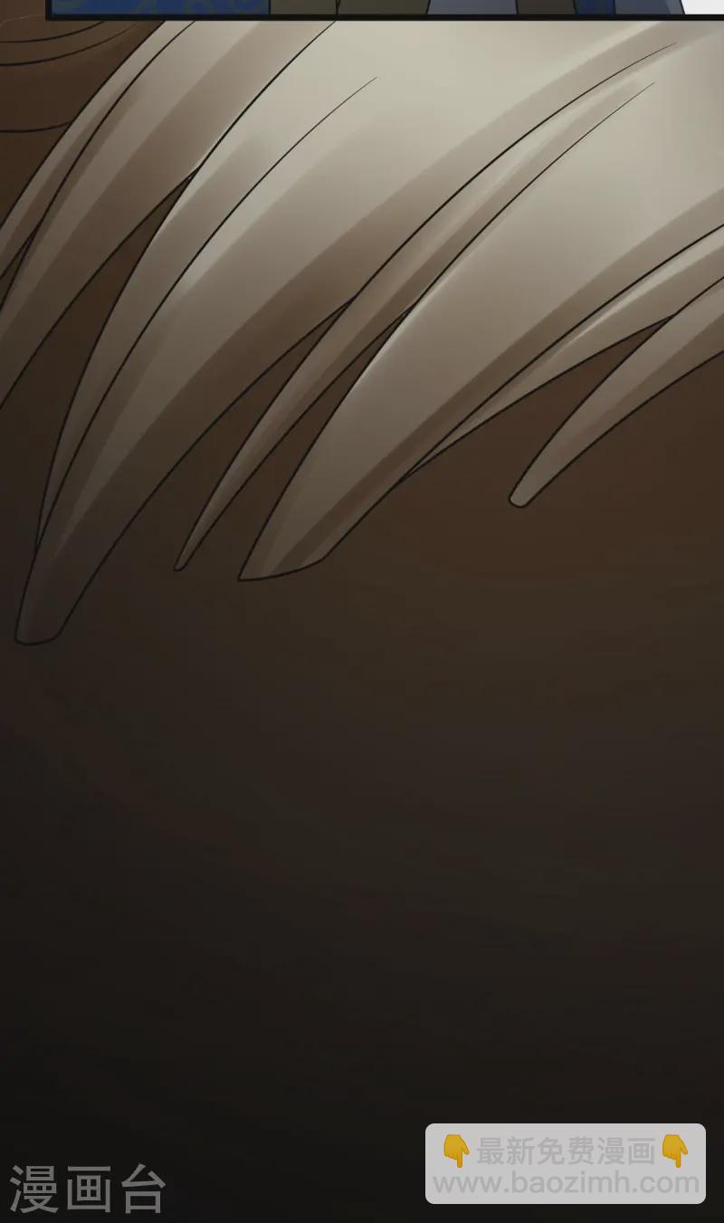 第331话 给个教训-第332话