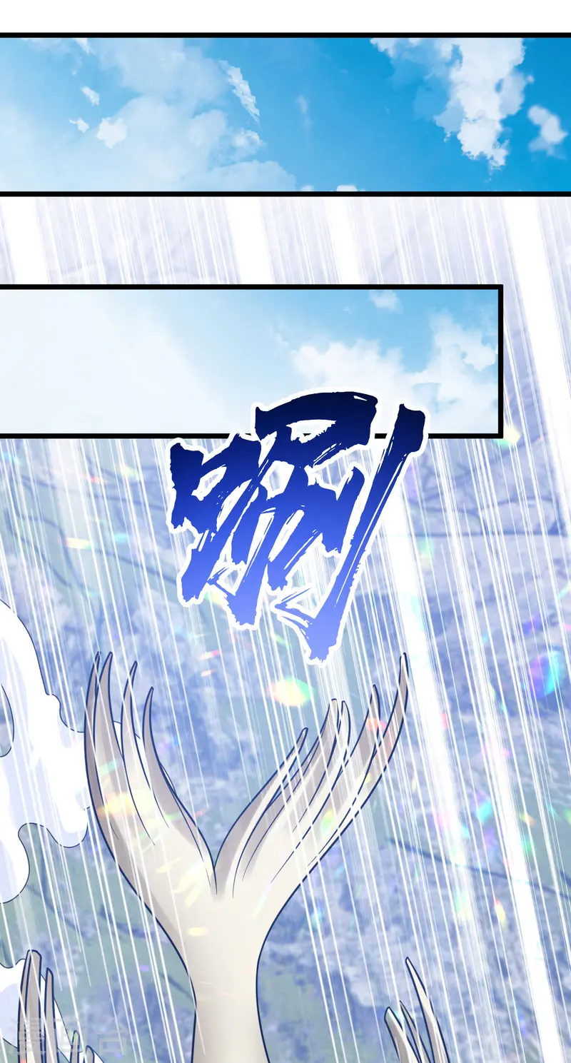 第335话 有埋伏-第336话