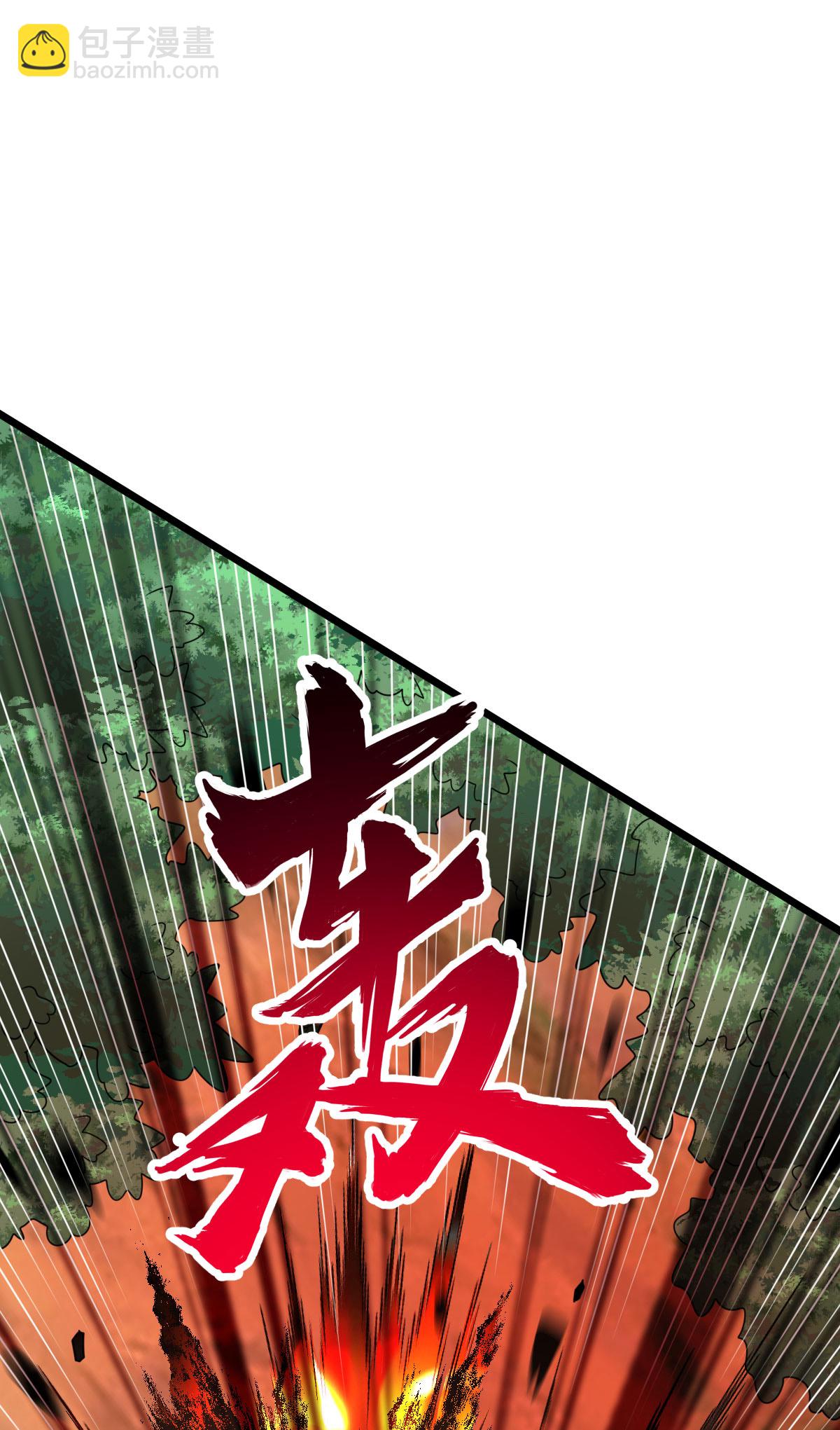 第337话 争相表现-第338话
