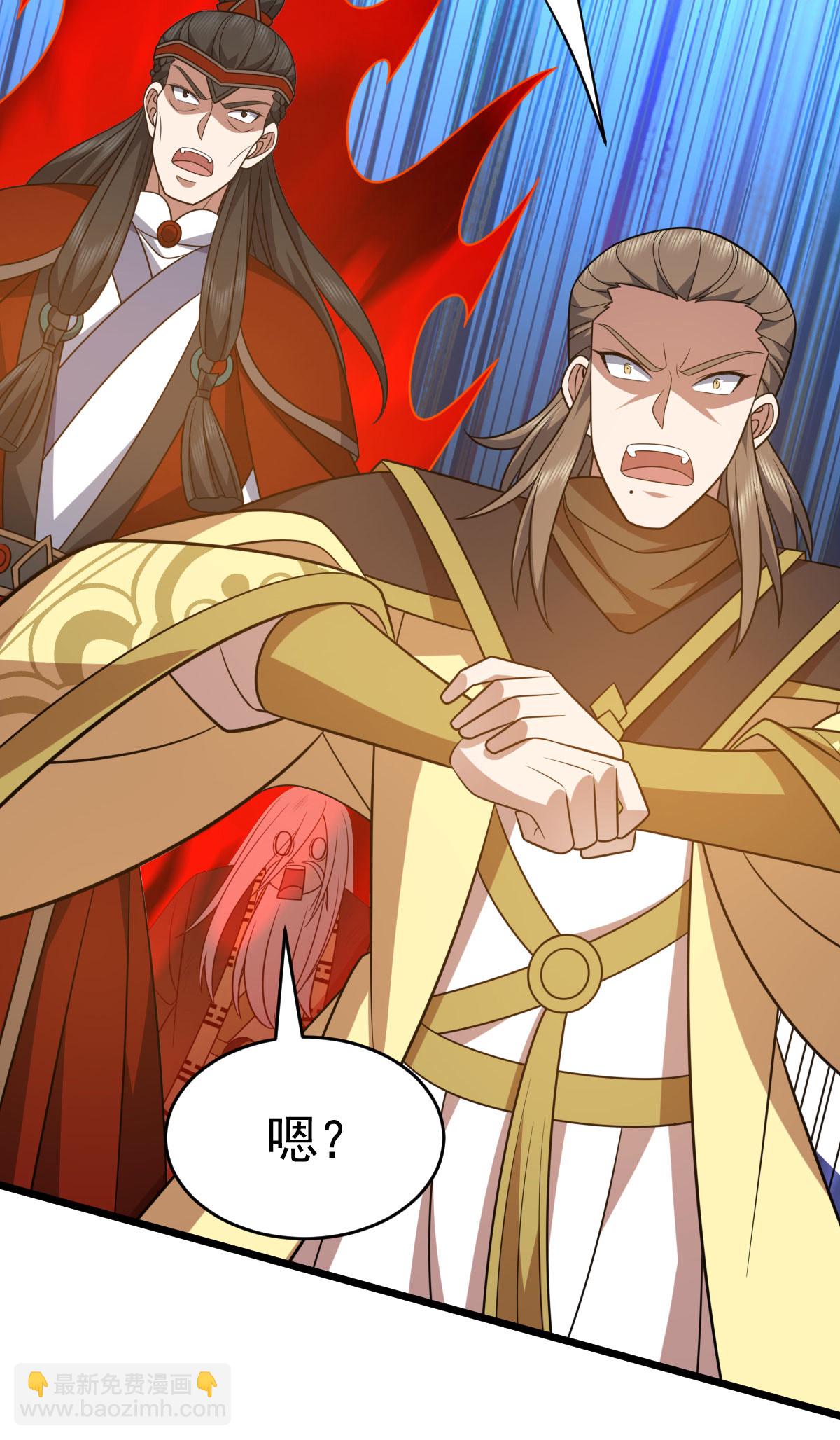 第337话 争相表现-第338话