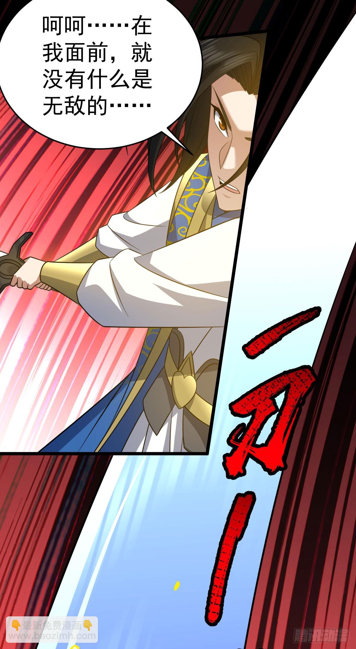 第339话 全部歼灭-第340话
