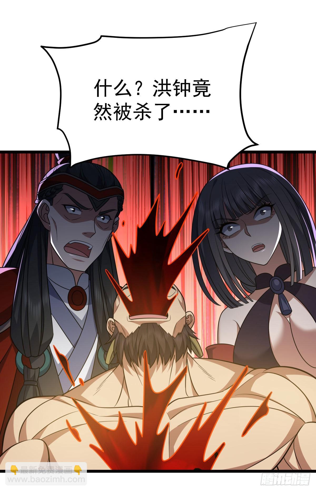 第339话 全部歼灭-第340话