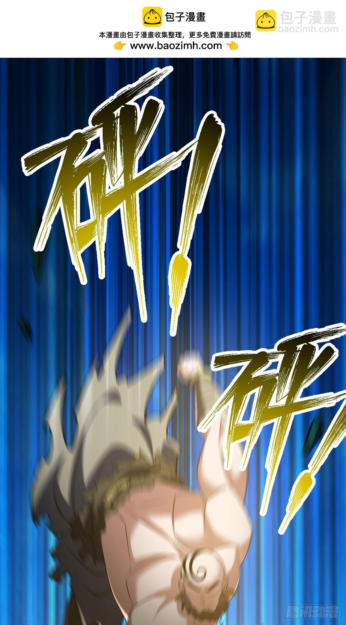 第339话 全部歼灭-第340话