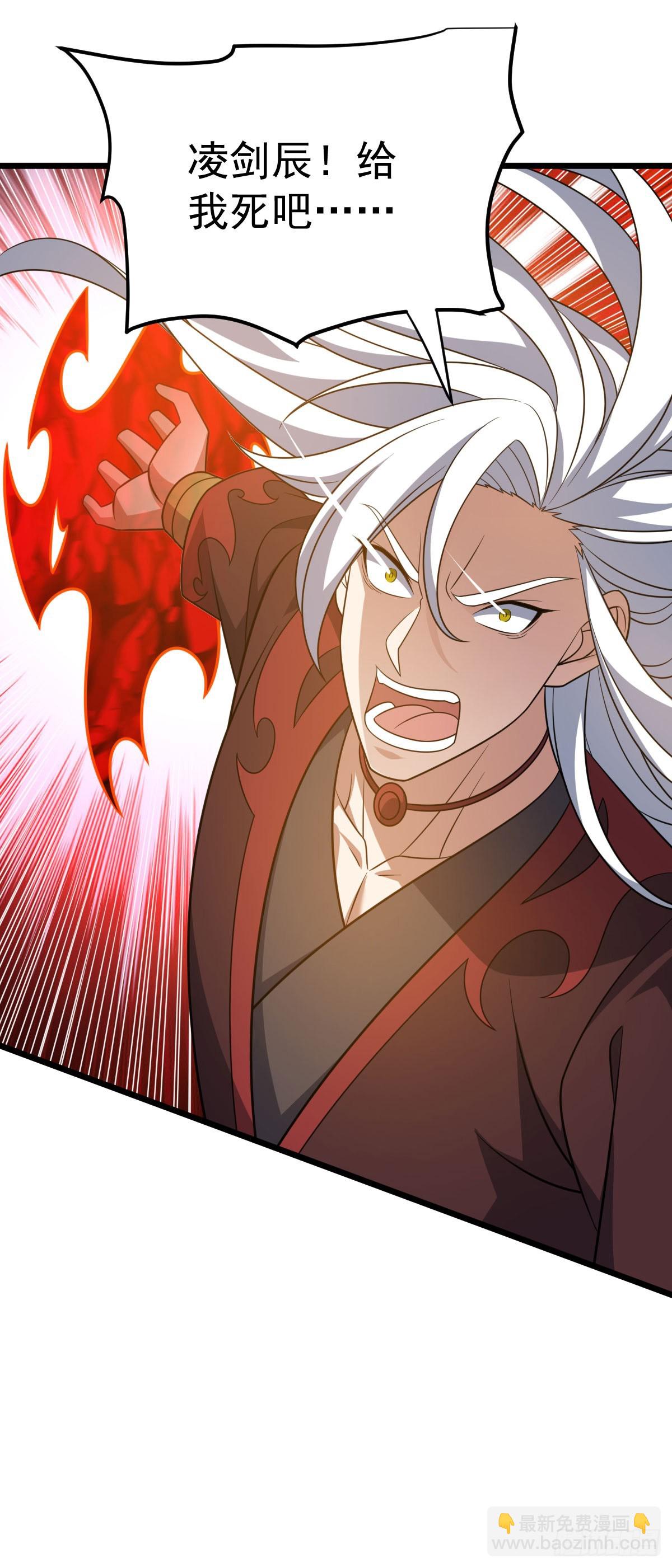 第339话 全部歼灭-第340话