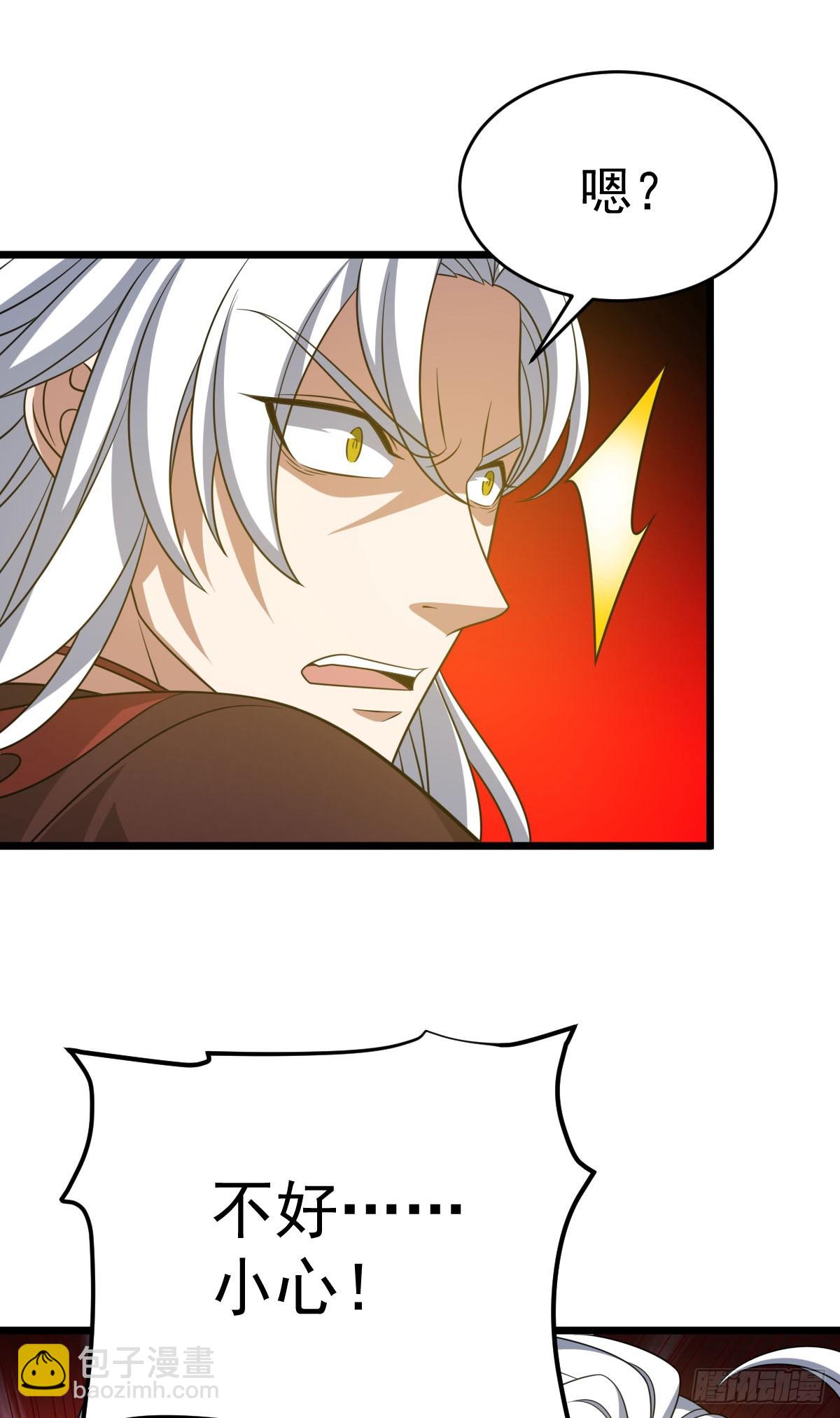第339话 全部歼灭-第340话