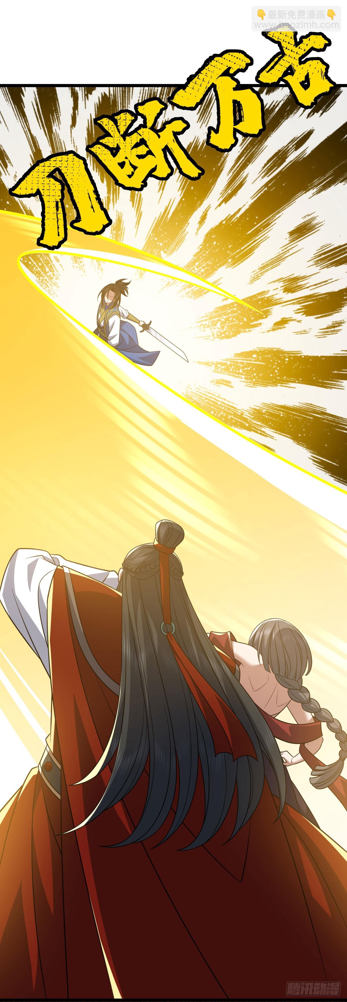 第339话 全部歼灭-第340话
