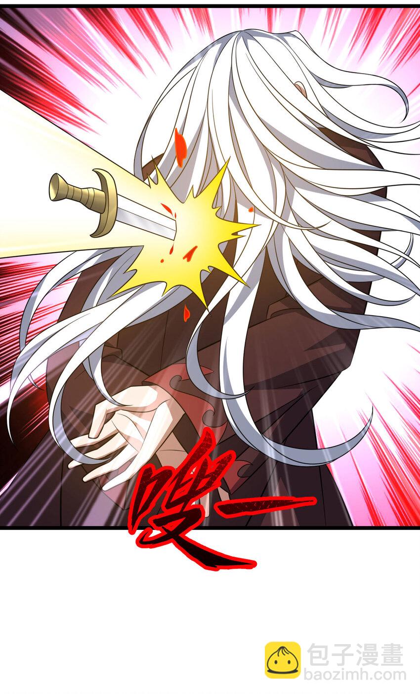 第341话 圣魔灵尸-第342话