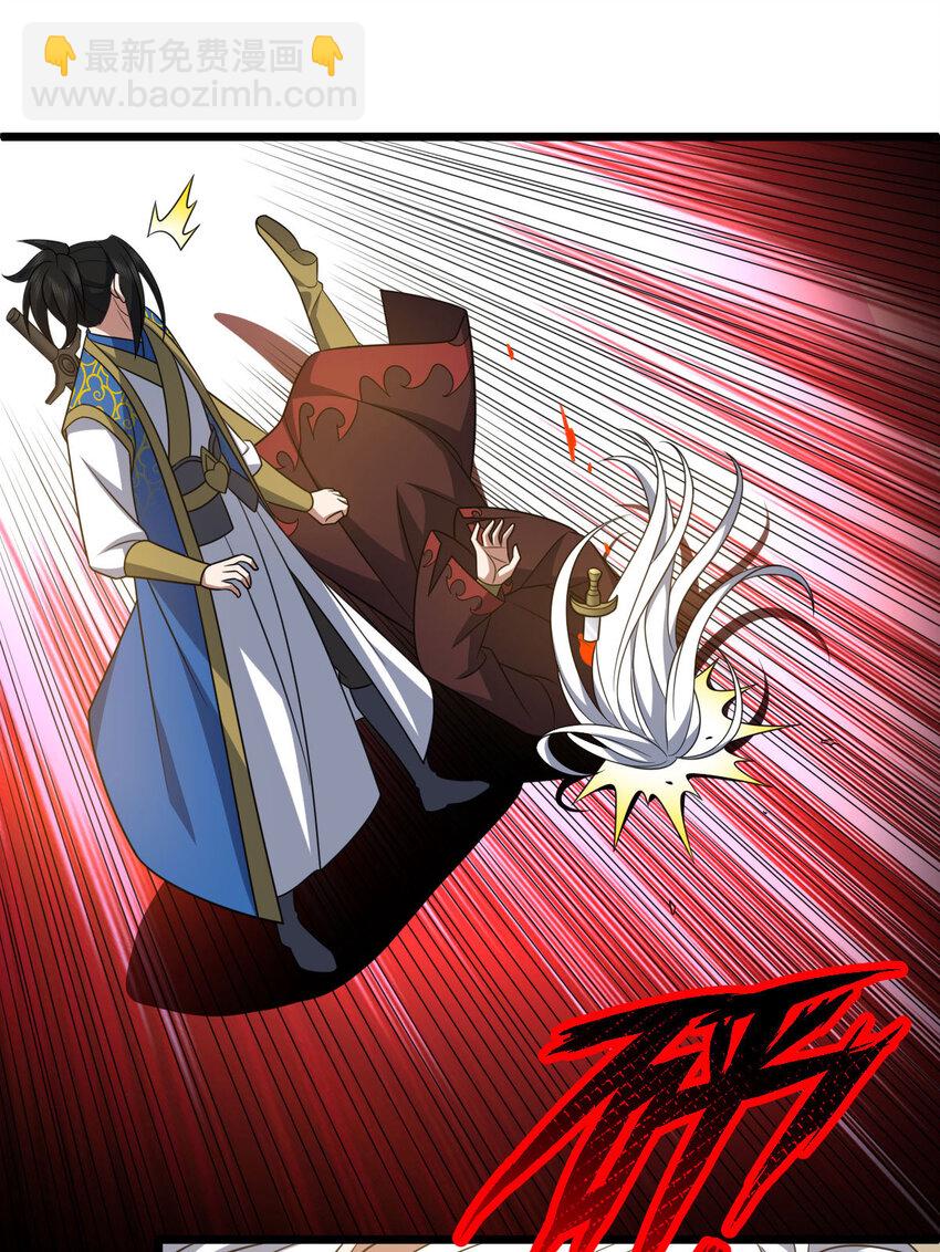 第341话 圣魔灵尸-第342话