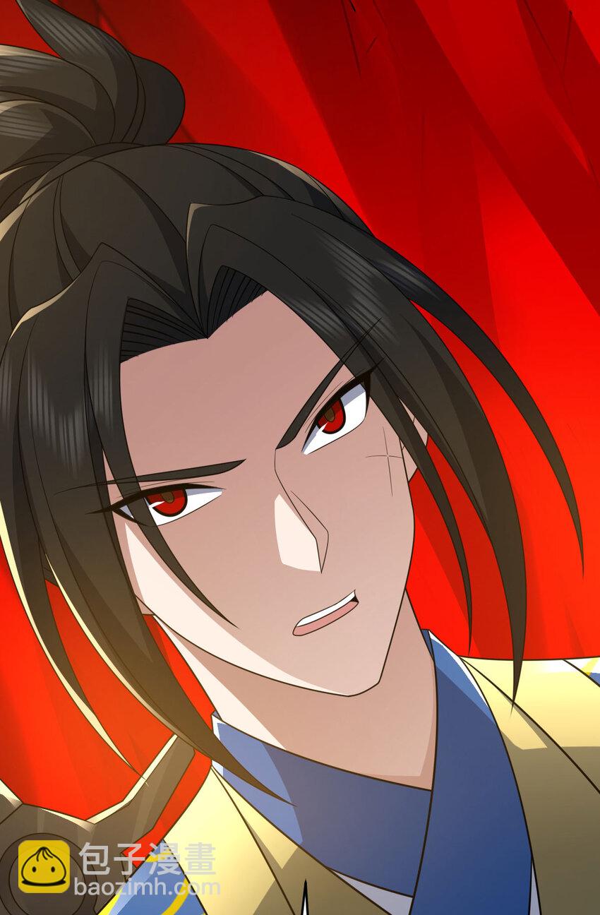 第341话 圣魔灵尸-第342话