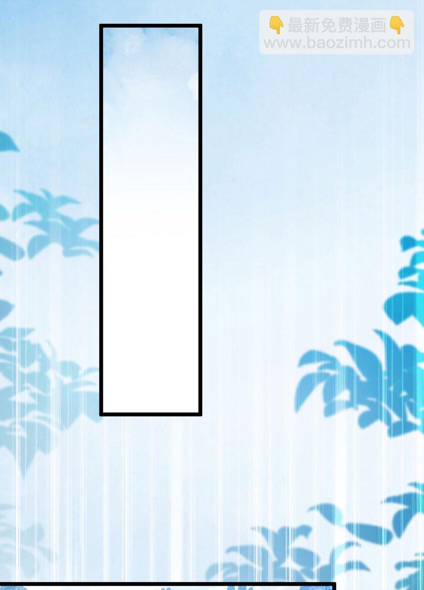 第341话 圣魔灵尸-第342话