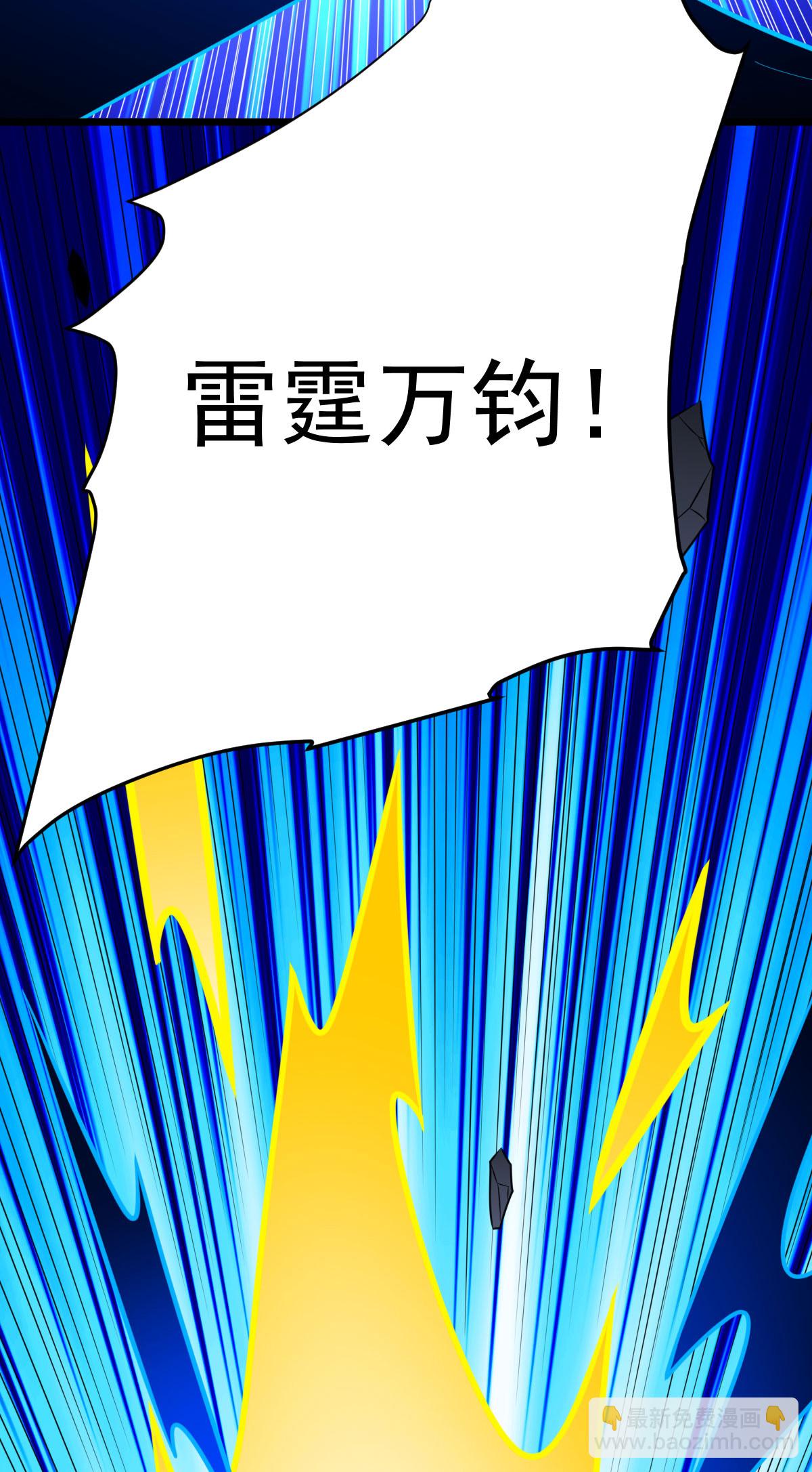 第345话 麻烦上门-第346话