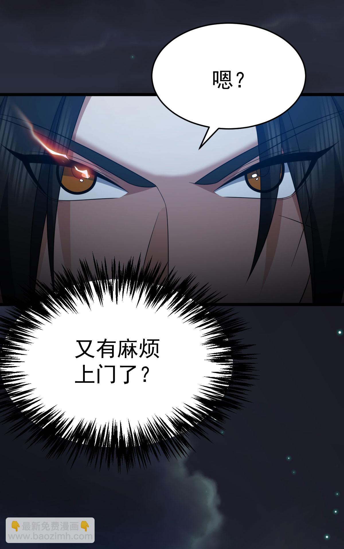 第345话 麻烦上门-第346话