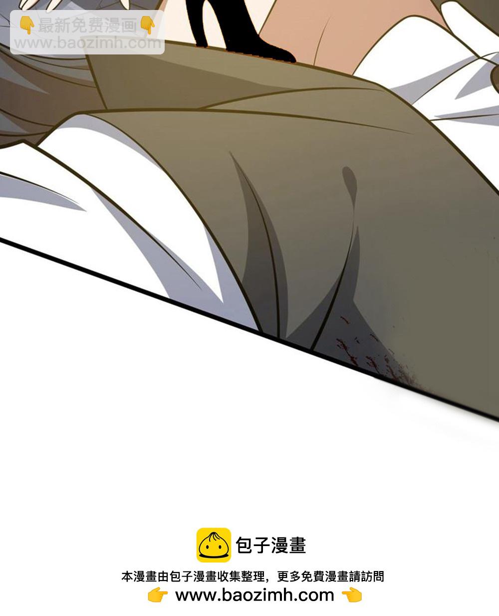 第347话 分身袭杀-第348话