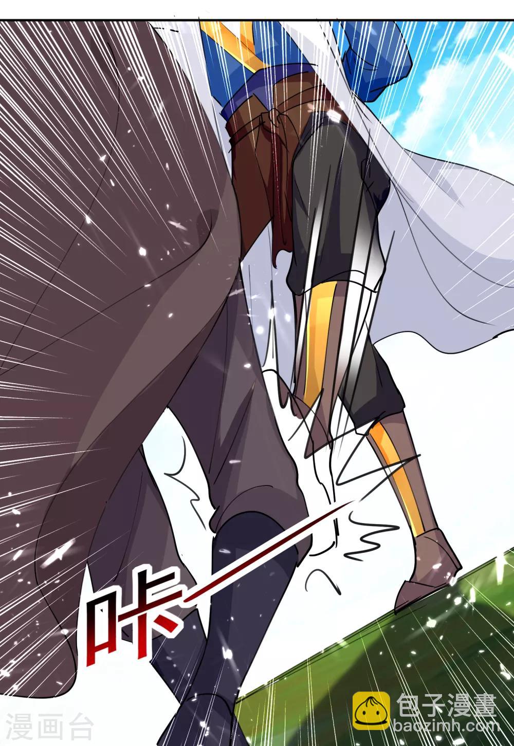 第39话 血狼寨杀过来了-第40话